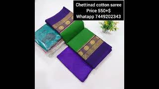 chettinad cotton sareesouth cotton sareekadhi cotton sareereadymade blouse [upl. by Nadual652]