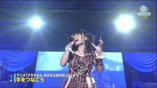 第5回全日本アニソングランプリ 決勝大会 大倉明日香さん [upl. by Oster]