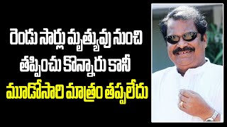 unknown facts about comedian Dharmavarapu Subrahmanyam dharmavarapu vendivennela [upl. by Yornoc]