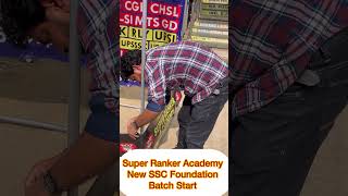 SSC FOUNDATION new batch Admission Startssscsuperrankeracademymotivation [upl. by Musser]