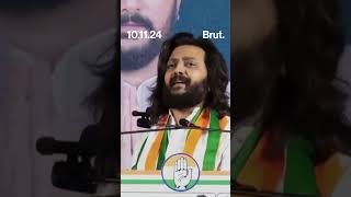 quotThose who say religion is in dangerquot Riteish Deshmukh slammed BJP at brothers campaign rally [upl. by Cirdla475]