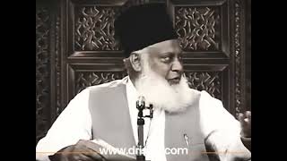 Dua sirf ALLAH se maango🤲🕋🤲 an old mans advice Dr israr ahmed Emotional bayan [upl. by Ylellan]