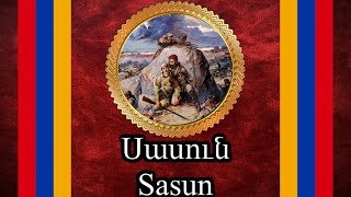 Sasun  Սասուն [upl. by Aramac]