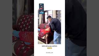 Gujarati Status  New Gujarati Mashup WhatsApp Status  Gujarati Love Status  ગુજરાતી સ્ટેટસ [upl. by Aileen156]