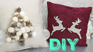 DIY COJINES NAVIDEÑOS EXPRESS DIY EXPRESS CHIRSTMAS PILLOWS PAOLA HERRERA [upl. by North]