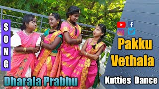 Pakku Vethala  Dharala Prabhu  Title Track Video  Harish Kalyan  Anirudh  Kutties Dance Tamil [upl. by Hgieloj413]