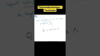 📚 L’énergie thermique échangée  formule [upl. by Raynata]