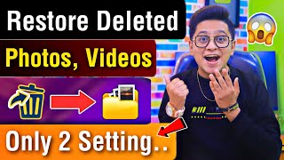 How To Recover All Deleted Data in Vivo Phone Delete Data Kaise Wapas Laye Vivo Phone Pe [upl. by Khan204]