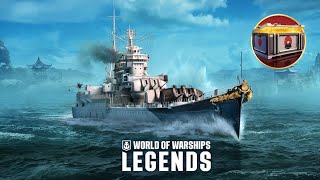 【PS5WoWS】日本艦艇盛り沢山！新艦艇乗ってみます [upl. by Ariella628]