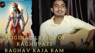 Original raghupati raghav raja ram  raghupati raghav raja ram patit pavan sita ram original song [upl. by Wight32]