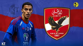 اهداف ومهارات يونس العبدلاوي ○ المرشح لـ الاهلي ○ موهبة المغرب الجديدة 2025 JONES ABDELLAOUI ○ Goals [upl. by Yelhs345]