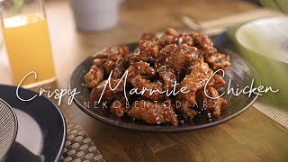 Crispy Marmite Chicken Recipe l Diary50 [upl. by Nileuqaj]