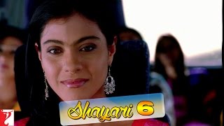 Scene Aamir Khans Shayari No 6  Fanaa  Aamir Khan  Kajol [upl. by Namsaj]