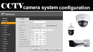 how to configure an IP camera network systems in Urdu  Hindi [upl. by Galloway]