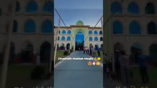 Dhatkidih Makka Masjid Jamshedpur viralvideo shorts [upl. by Ainiger]