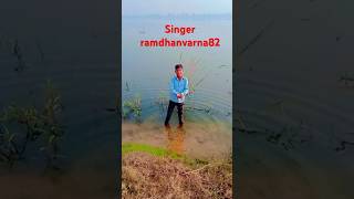 Singer ramdhanvarma82 [upl. by Sihtnyc]