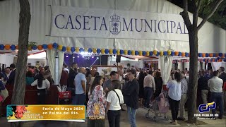 Feria de Mayo 2024 en Palma del Río [upl. by Palma721]