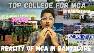 Reality of MCA in Bangalore Top college for MCA  30 LPA highest package MIT Manipalpesmsritrv [upl. by Atikal972]