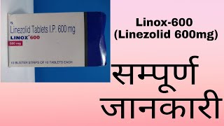 Linezolid 600mg tablet hindi  Medicine knowledge  All Details of Linezolid 600 mg  Linox 600  MK [upl. by Kamerman74]