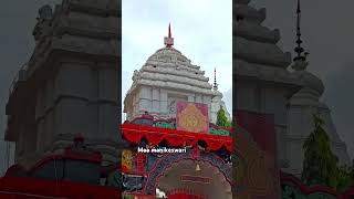 kalahandi jai maa manikeswari temple bhawanipatna [upl. by Mellen]