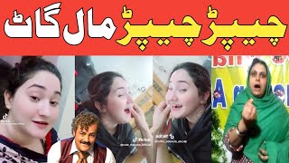 Chepar Chepar Maal GaatCute Mano FynnyPashto dubbingLateen mama [upl. by Aip]