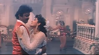 Atho Antha Nadhiyoram HD Song  Vijayakanth  Jeyaprada  Ezhai Jathi  Ilaiyaraja  SJanaki [upl. by Seraphine]