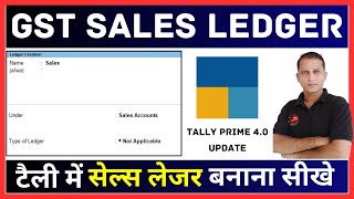 How to create Sales Ledger in Tally Prime 40  Tally prime me sales ledger kaise banaye [upl. by Finbur92]