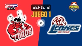 Chontales vs León  Juego 1 EN VIVO Pomares2024 [upl. by Yatnod435]