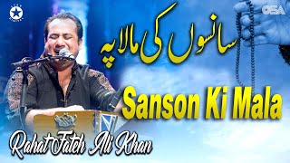 Sanson Ki Mala  Rahat Fateh Ali Khan  Superhit Qawwali  official HD video  OSA Worldwide [upl. by Alpert]