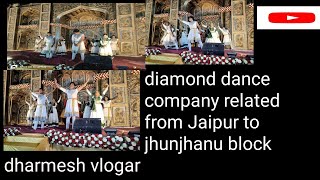 diamond dance company related from Jaipur to jhunjhunu block [upl. by Atteuqal]