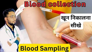 Blood collection  Blood sampling  How To collect Blood  blood collection method [upl. by Reni]