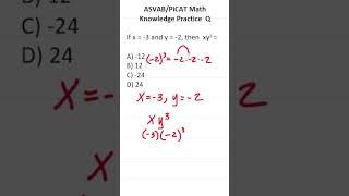 ASVABPiCAT Math Knowledge Practice Test Q Evaluating Expressions acetheasvab w grammarhero [upl. by Drofla738]