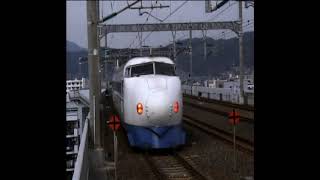 Densha de Go Shinkansen Sanyō Shinkansenhen  Premium DVD Eizou Disc [upl. by Athalie]