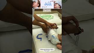 How to do sponging in fever at home fever doctor firstaid [upl. by Suzan126]