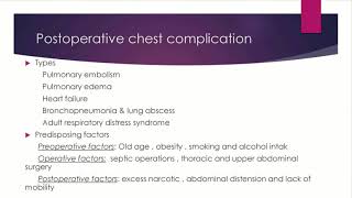 المحاضرة الأولى في مادة جراحة عامة بعنوان postoperative complication للفرقة الأولى بالمعهد [upl. by Etteb]