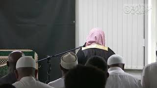 Jummah Prayer  Shaykh Abu Suhaib Al Bassam [upl. by Emixam]