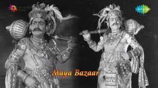 Mayabazar  Lahiri Lahiri song [upl. by Ahsotan]