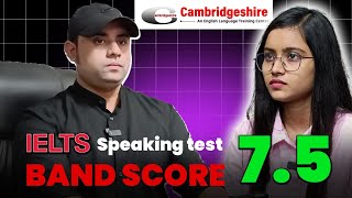 IELTS Speaking Test in Bangladesh  Band Score of 75  SHAFIQ Sir The British Accent Trainer [upl. by Eddie552]