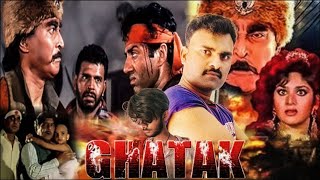 Ghatak 1996 Hindi Movie  Sunny Deol Movie Amrish Puri dailogue Movie [upl. by Aerdnu]