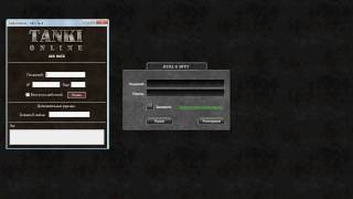 Tanki Online Akk Hack взлом аккаунтов [upl. by Posner]