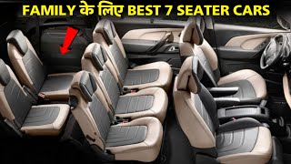 Top 8 Best 7 Seater Cars in India in 2023 Mileage Price Specifications [upl. by Netnilc]