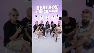 Beatbox Hunch Game 👄 beatbox beatboxchallenge [upl. by Marlen236]