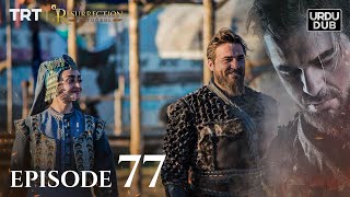 Ertugrul Ghazi Urdu ｜ Episode 77 ｜ Season 2 [upl. by Zorina]