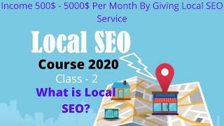 What is Local SEO in Bangla  লোকাল এসইও কি  Local SEO bangla tutorial 2020  Part  2 [upl. by Adnouqal]