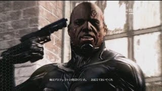 Crysis2 日本語吹き替え版 プレイ動画パート2 [upl. by Nogas535]