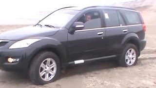 4x4 Moquegua con Great Wall Haval H5 [upl. by Onitnerolf477]