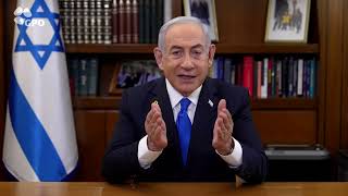 PM Netanyahu quotThe people of Iran should know  Israel stands with youquot [upl. by Eyatnod990]