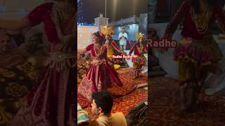 radha krishna ki jhanki mathura trending viral motivation vrindavan radhakrishna shorts [upl. by Ecila]