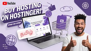 How to buy hosting in Hostinger  in Tamil  hostinger webhosting wordpresstamil freehosting [upl. by Hessney]