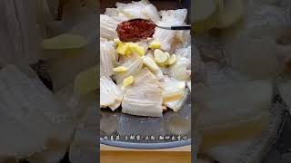 Twice cooked pork recipe Easy Chinese Food [upl. by Clare]